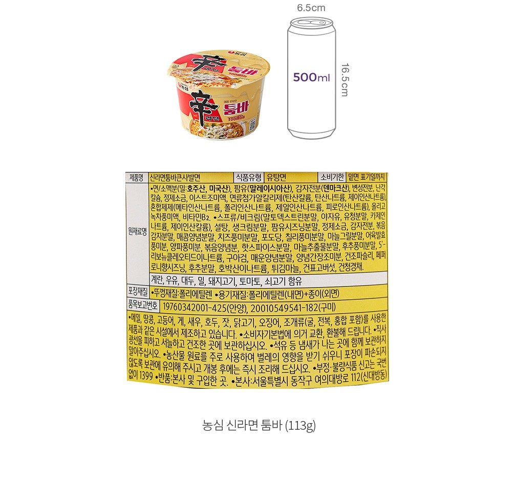 자세히보기 이미지