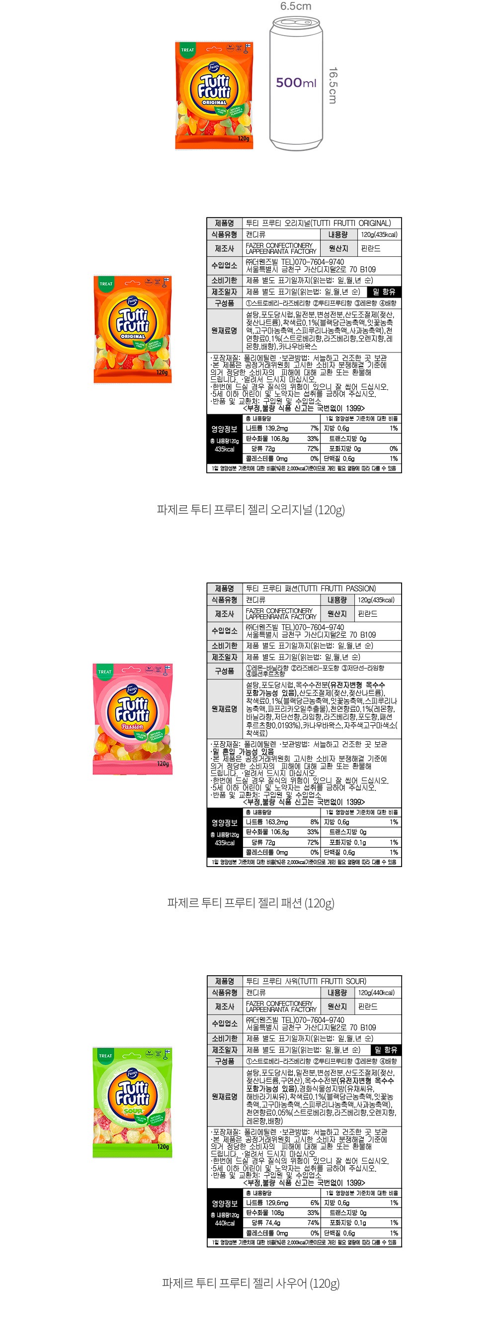 자세히보기 이미지