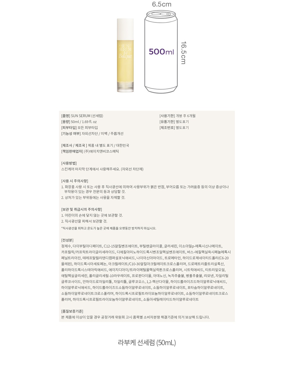 자세히보기 이미지