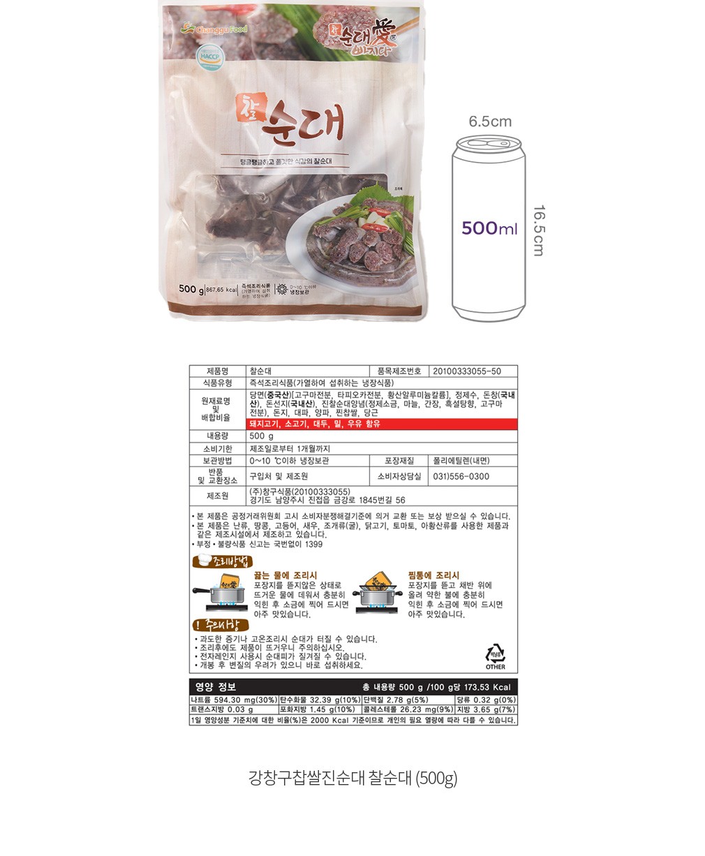 자세히보기 이미지