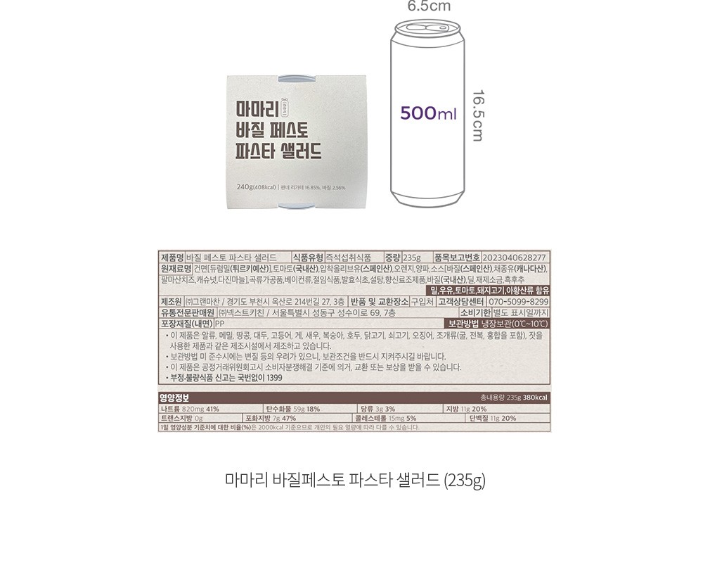 자세히보기 이미지