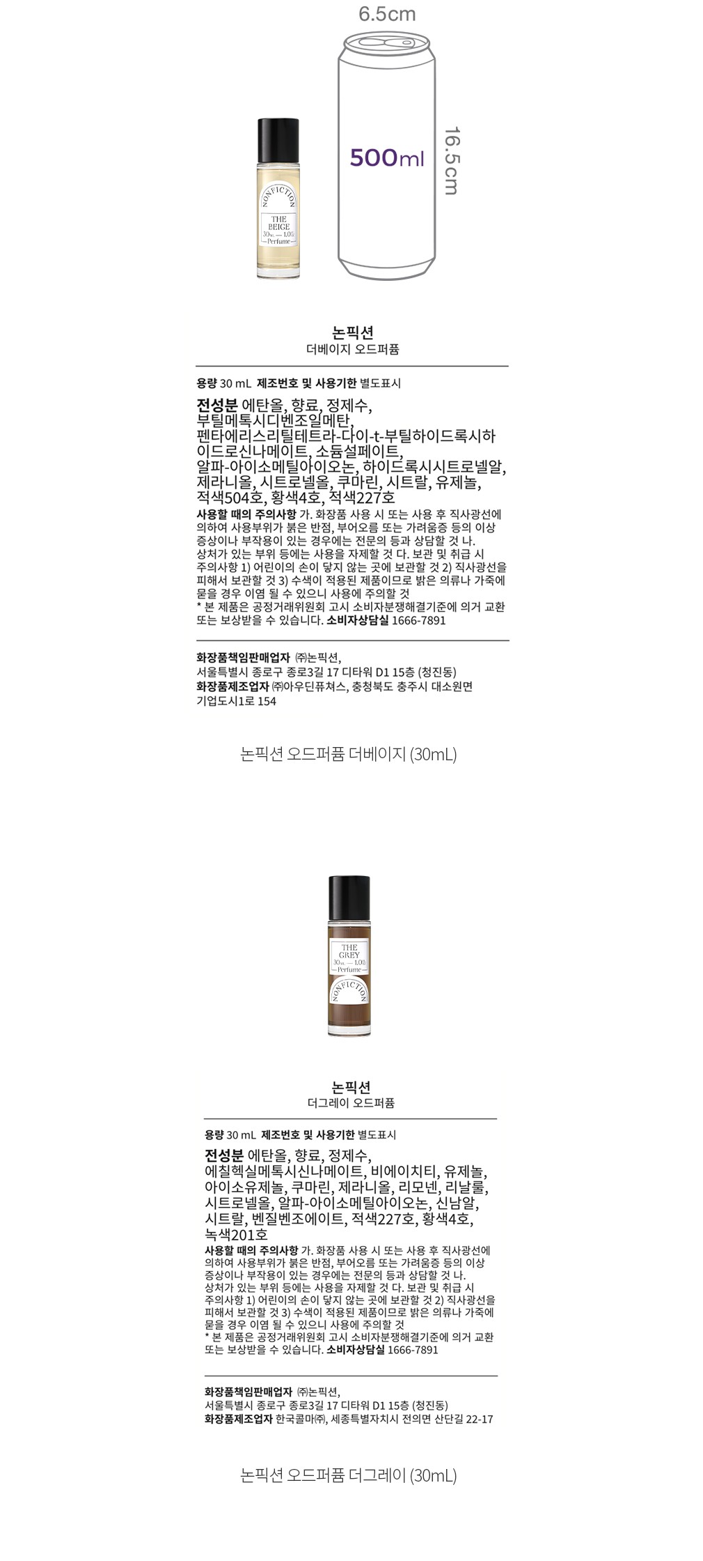 자세히보기 이미지