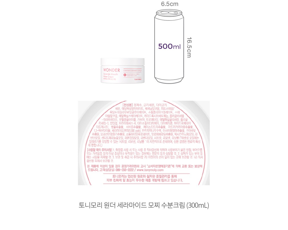 자세히보기 이미지