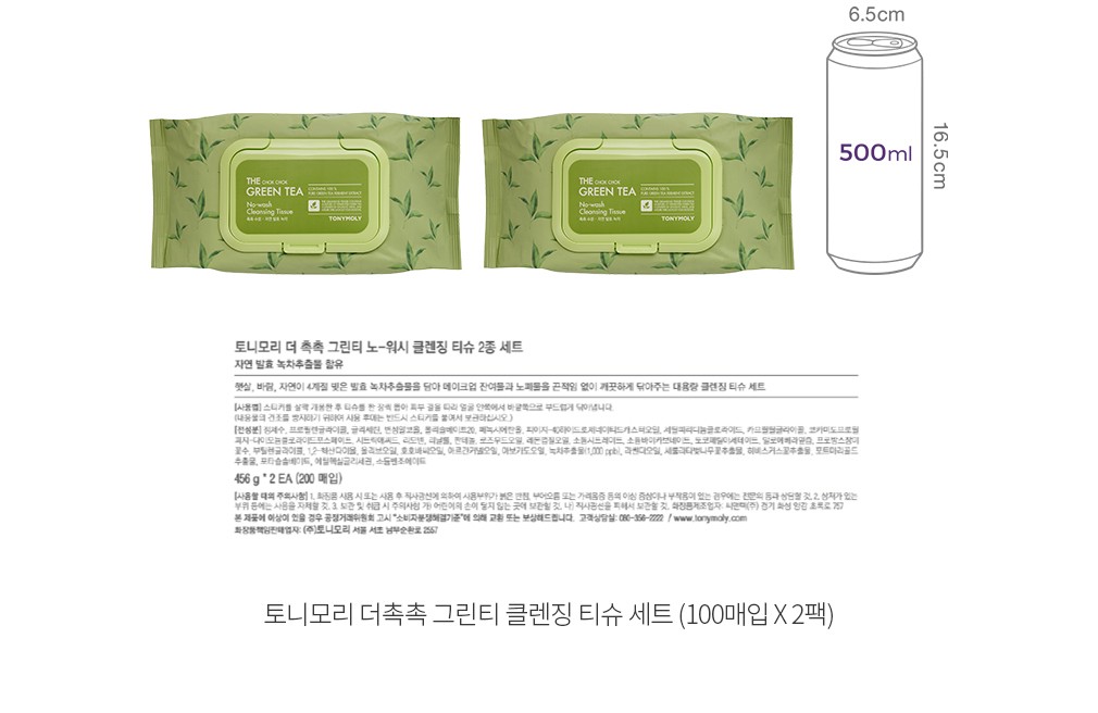 자세히보기 이미지