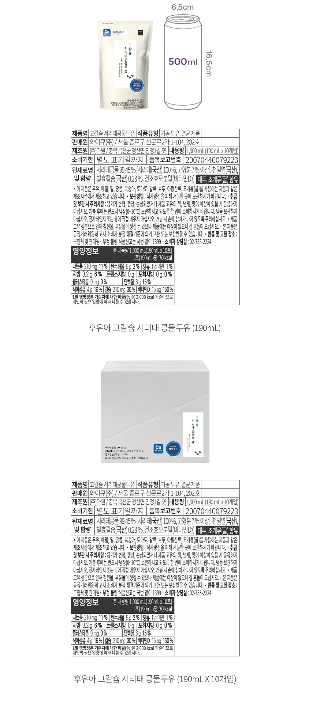 자세히보기 이미지