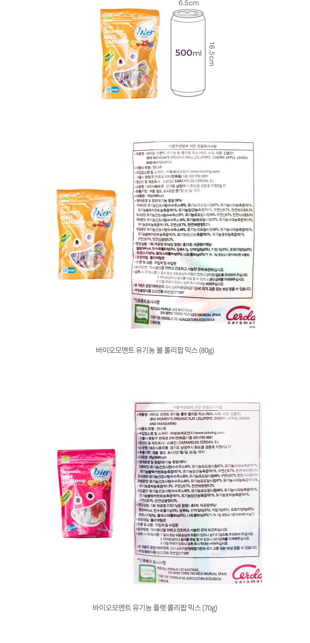 자세히보기 이미지