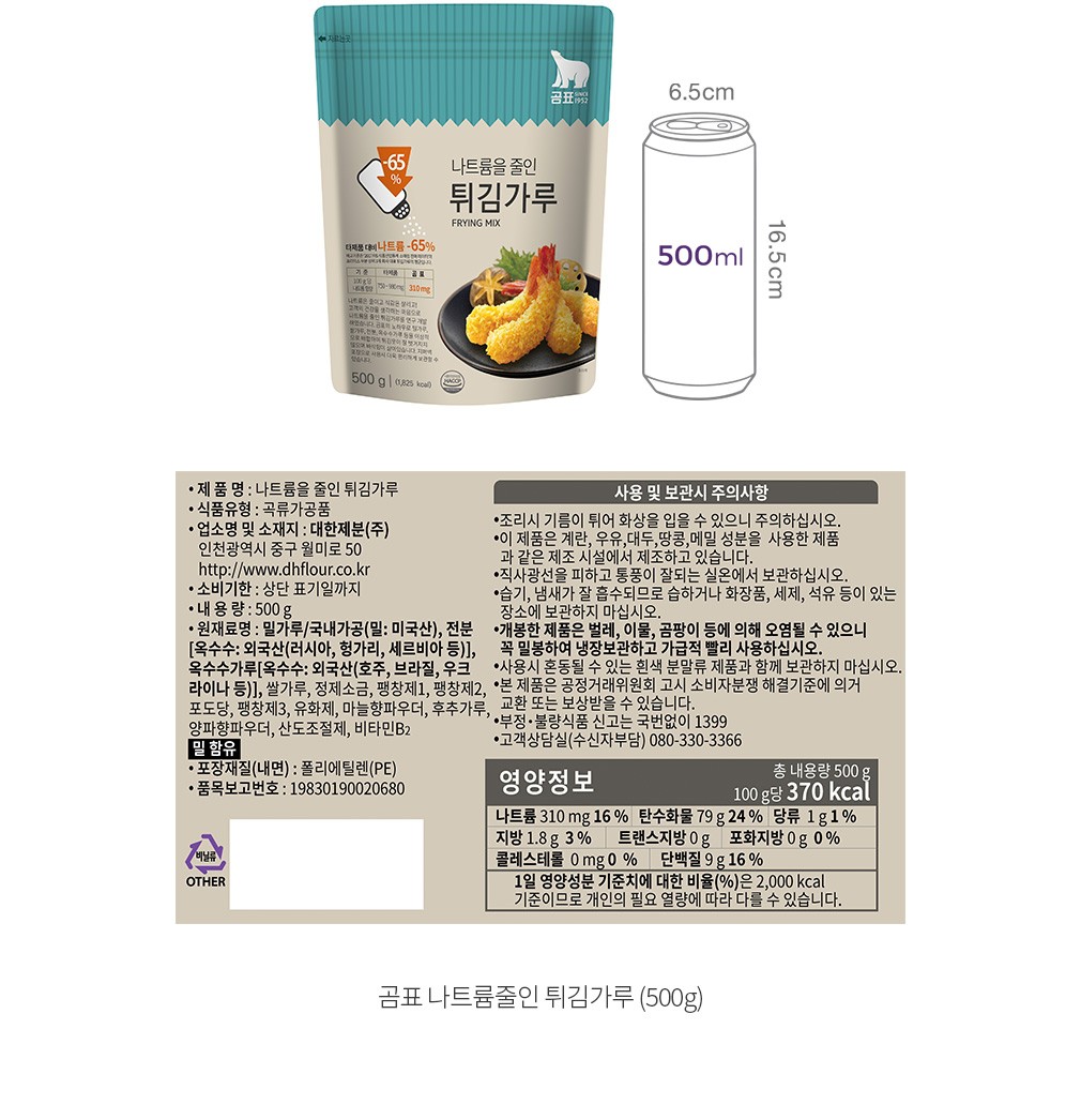 자세히보기 이미지