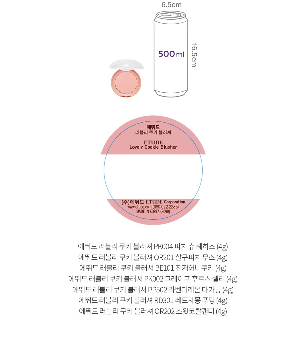 자세히보기 이미지