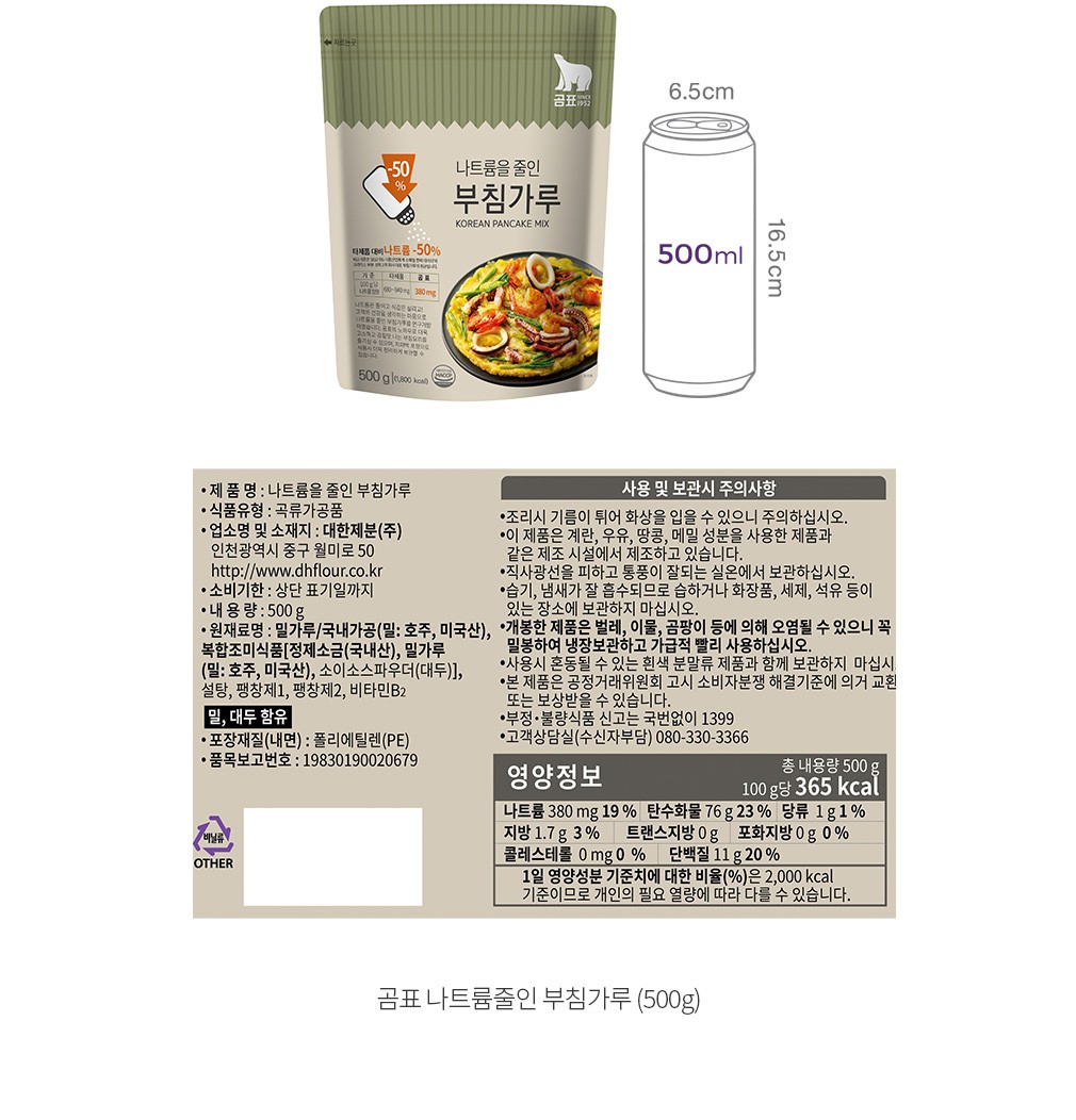 자세히보기 이미지