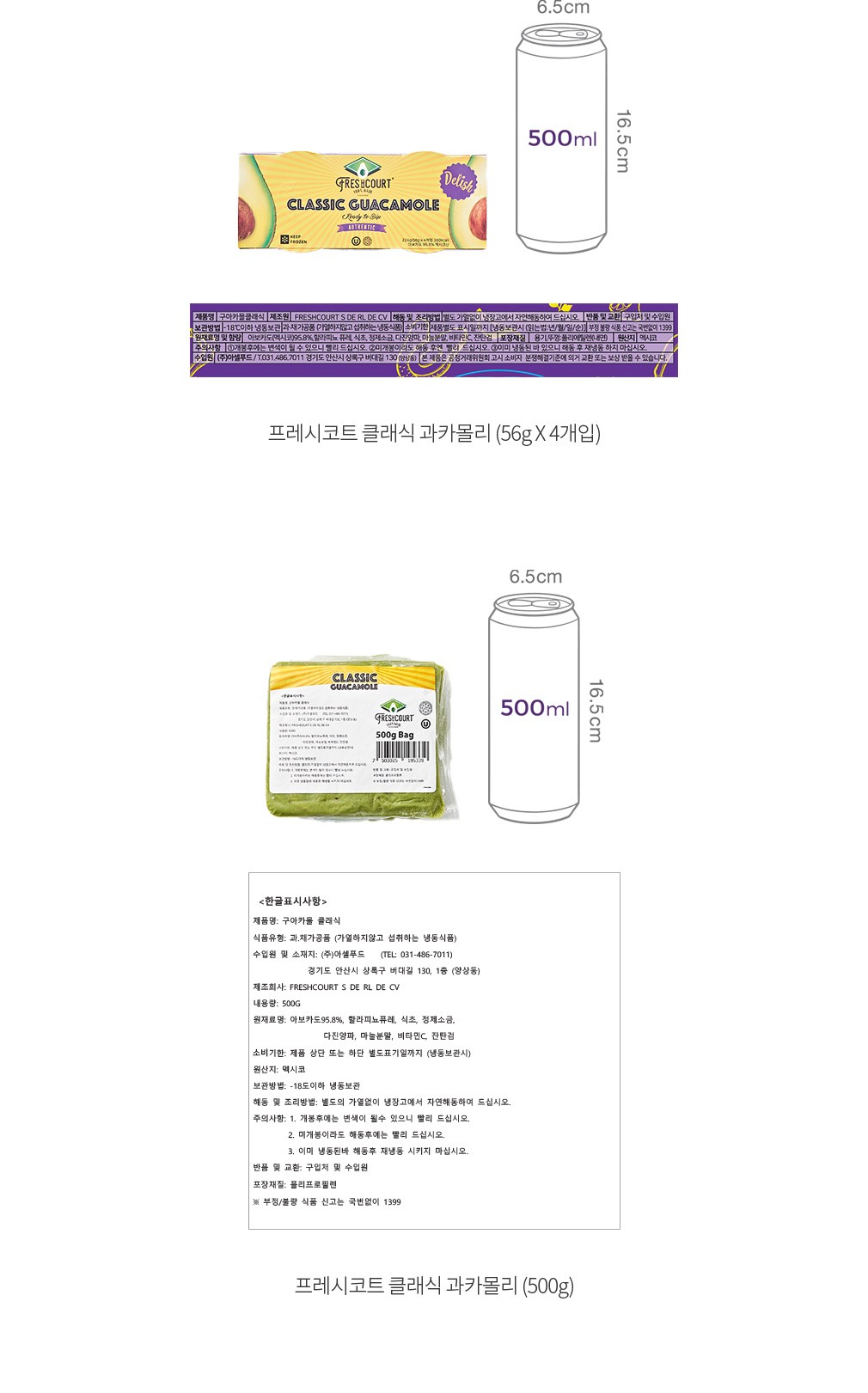 자세히보기 이미지