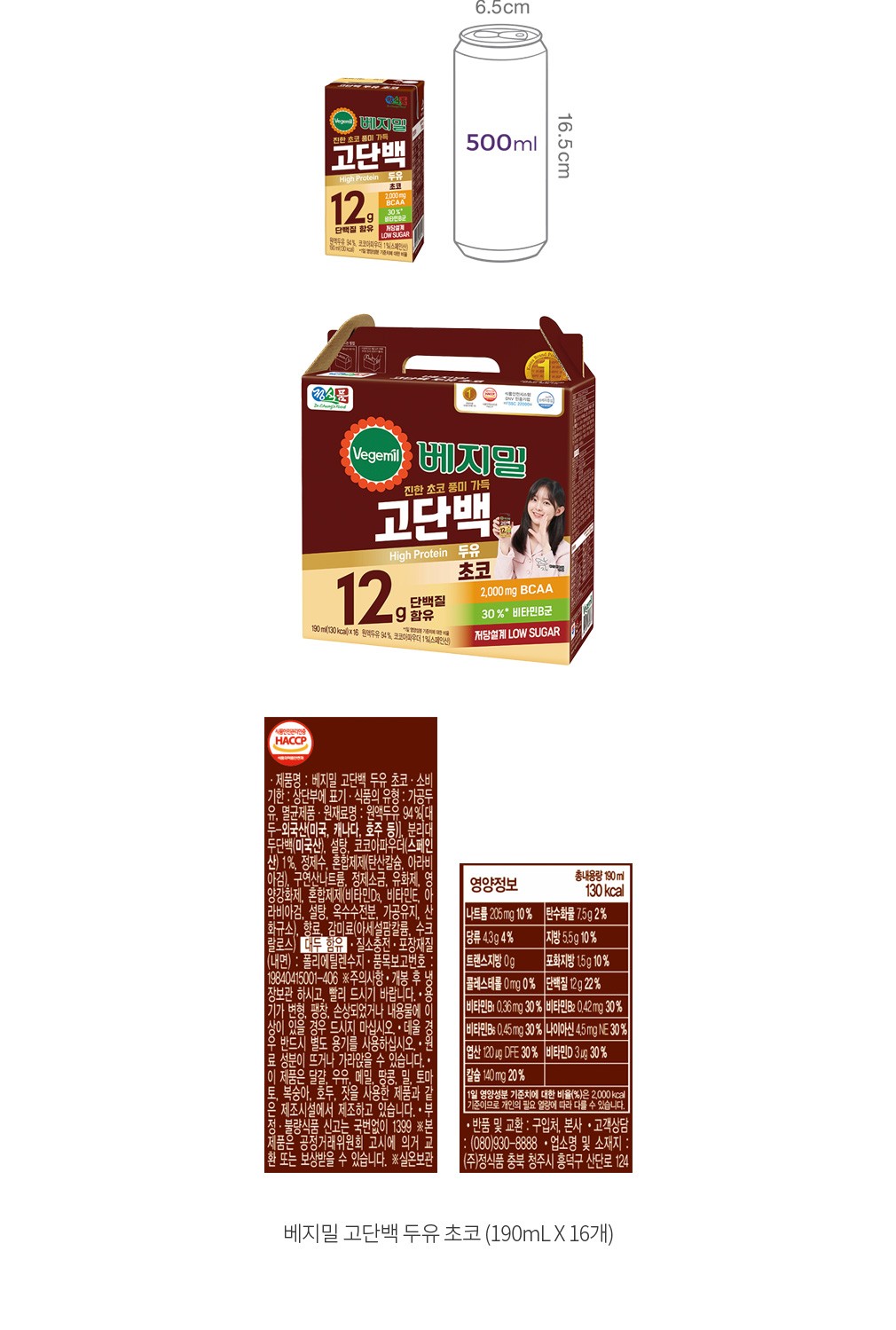 자세히보기 이미지
