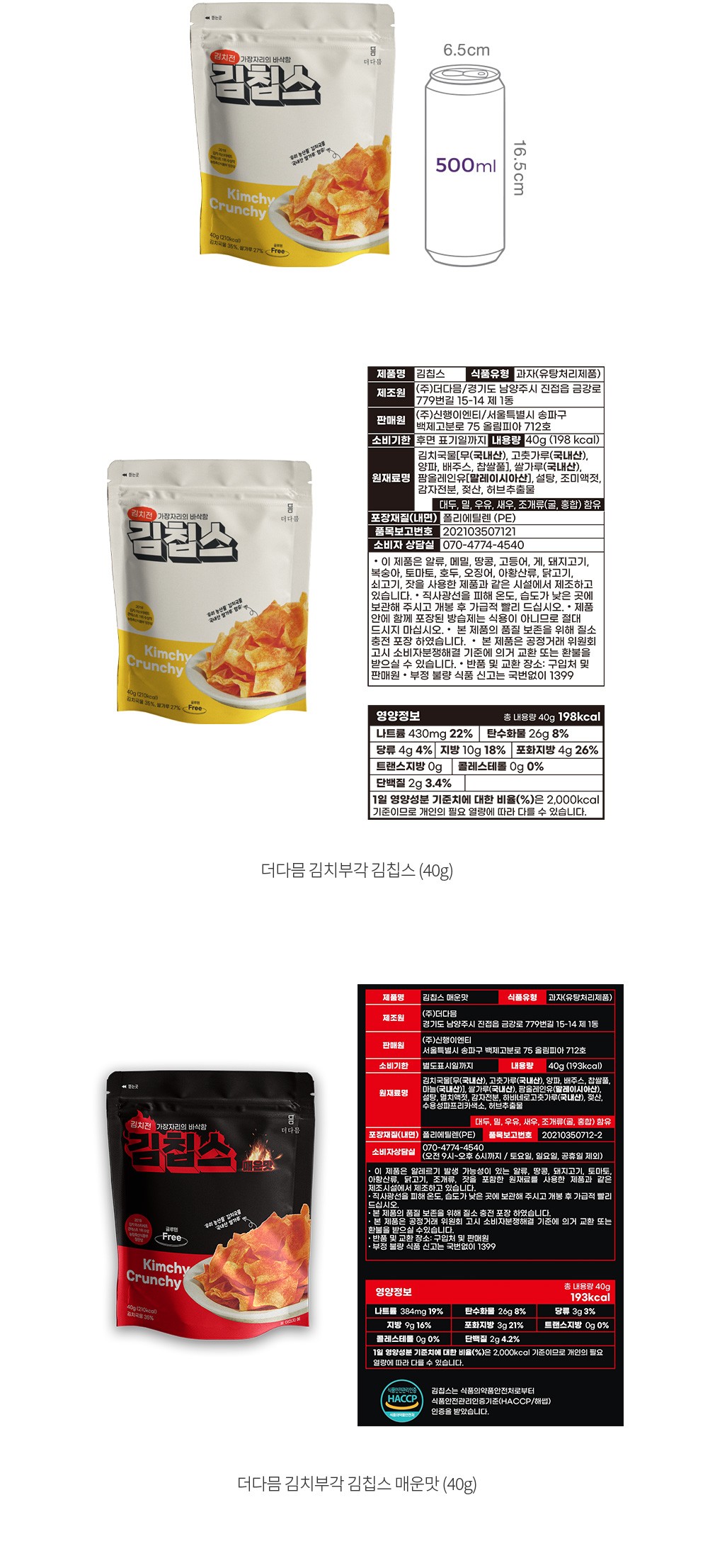 자세히보기 이미지