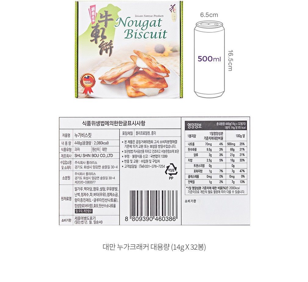 자세히보기 이미지