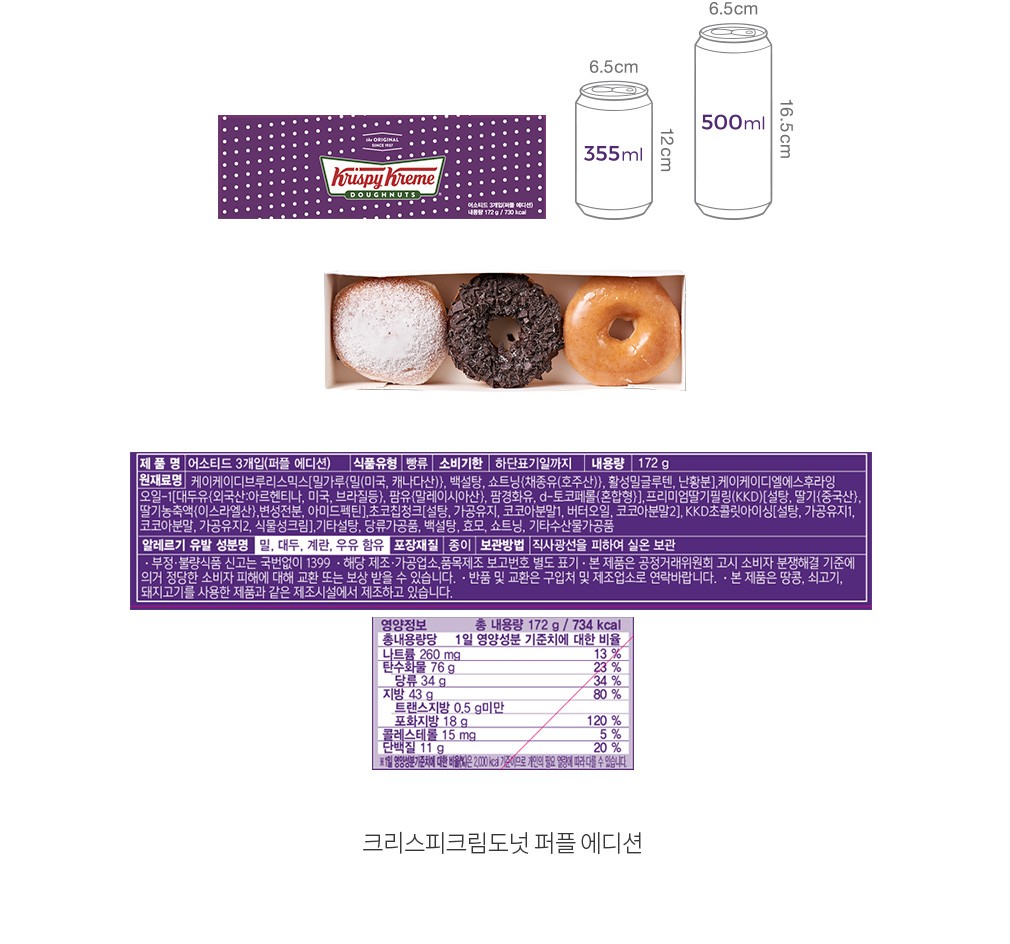 자세히보기 이미지