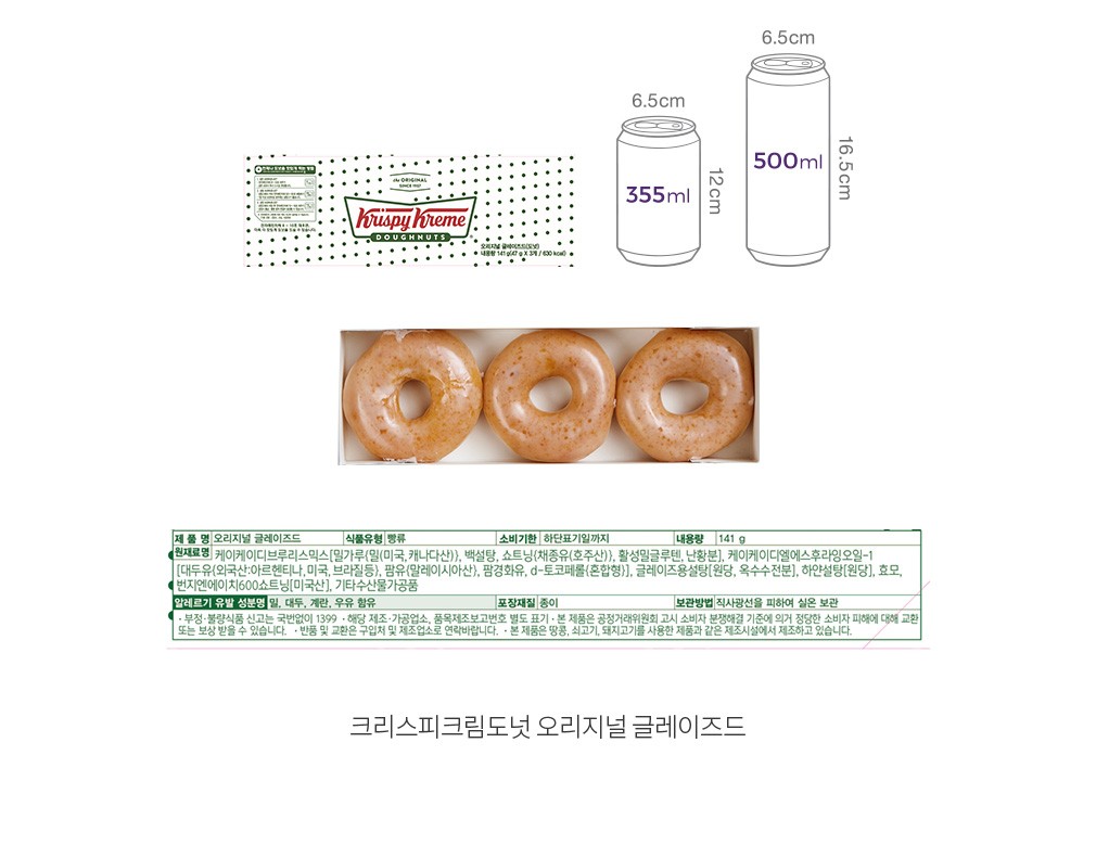 자세히보기 이미지