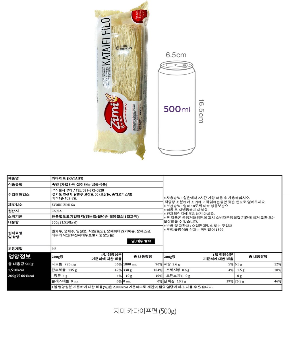 자세히보기 이미지