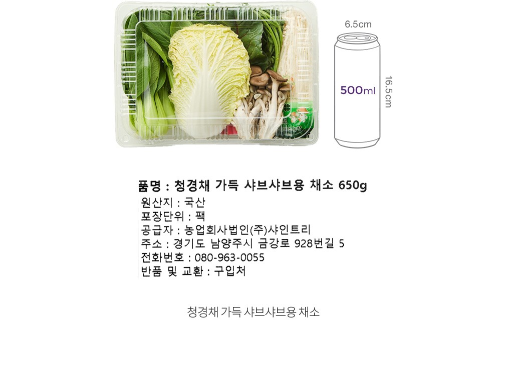 자세히보기 이미지