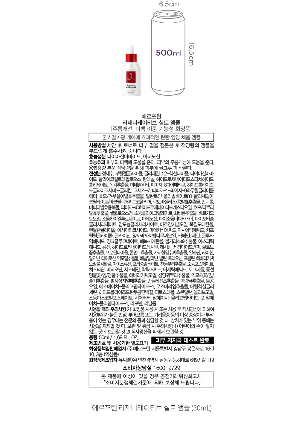 자세히보기 이미지