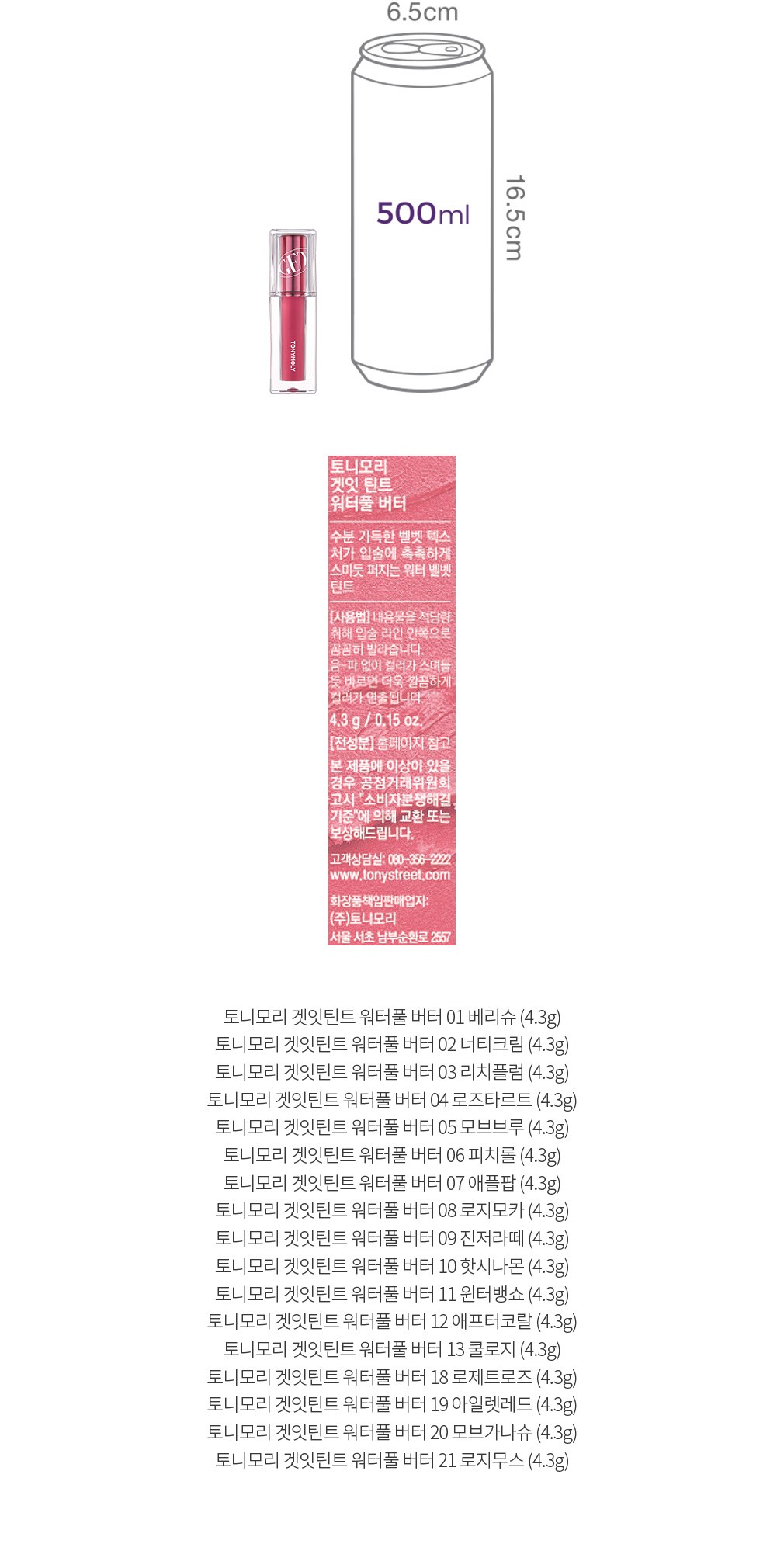 자세히보기 이미지