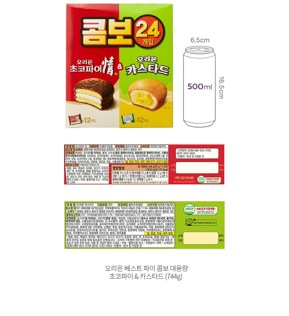 자세히보기 이미지