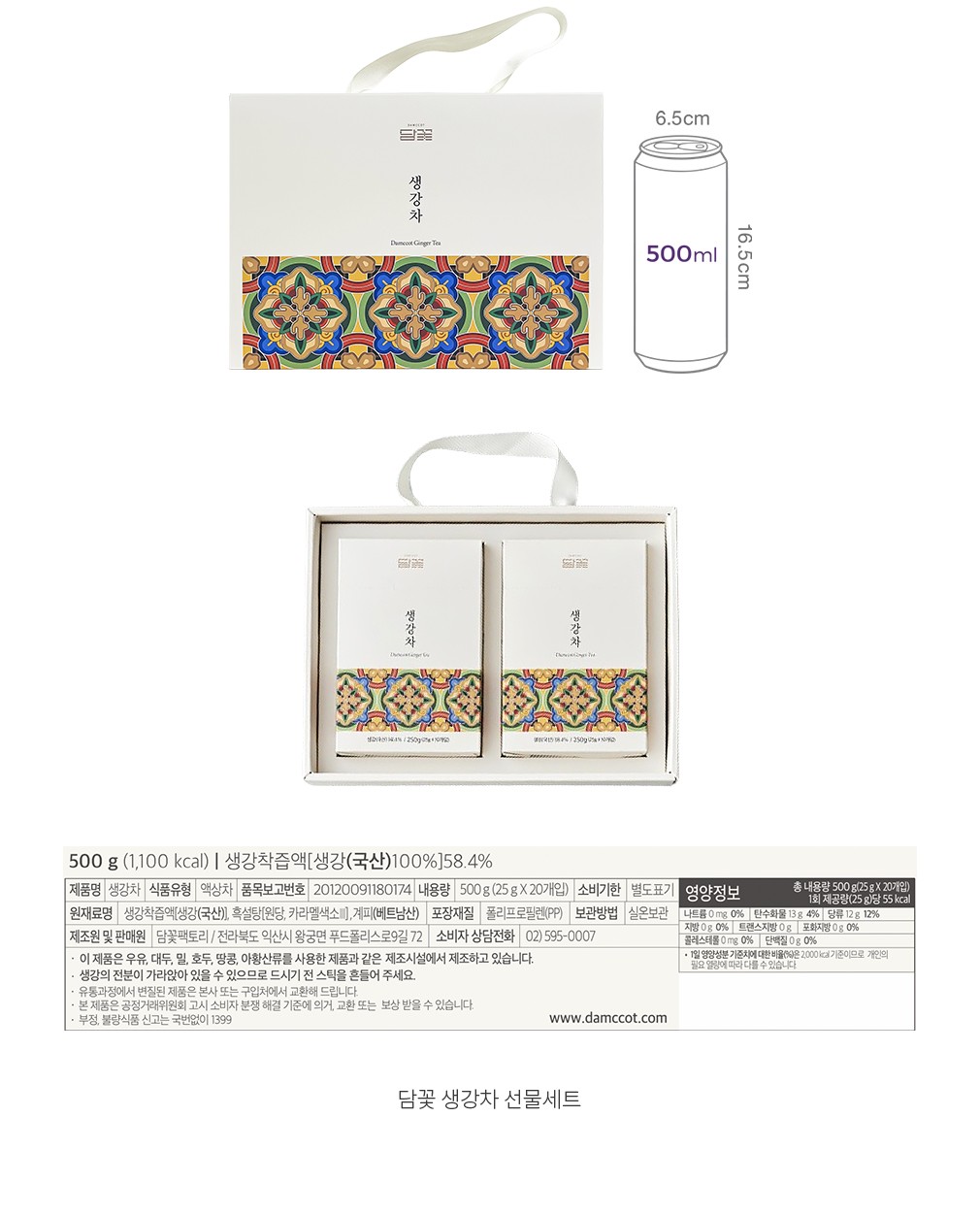 자세히보기 이미지