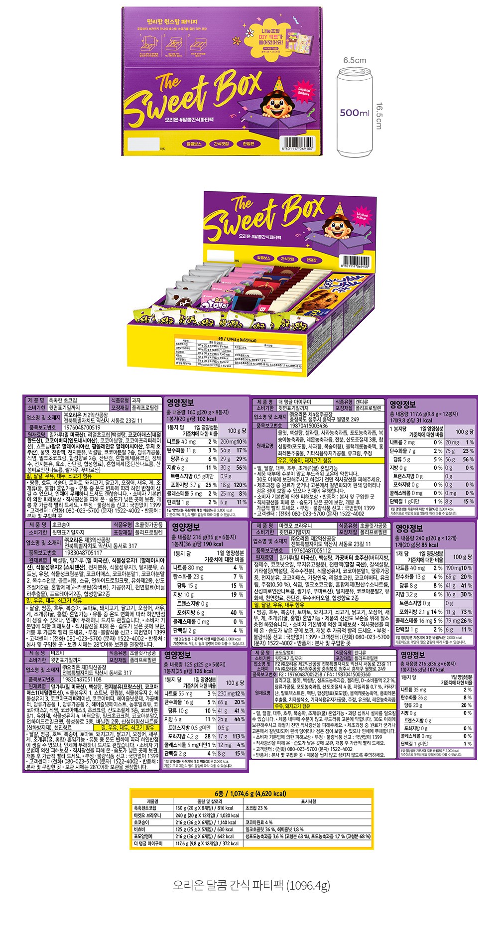 자세히보기 이미지