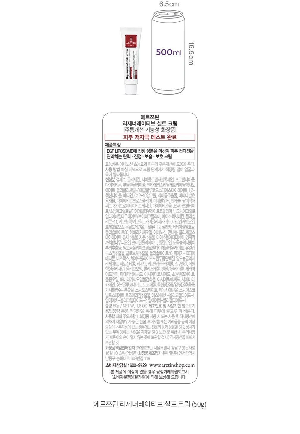 자세히보기 이미지