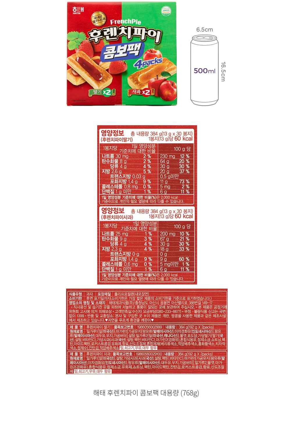 자세히보기 이미지