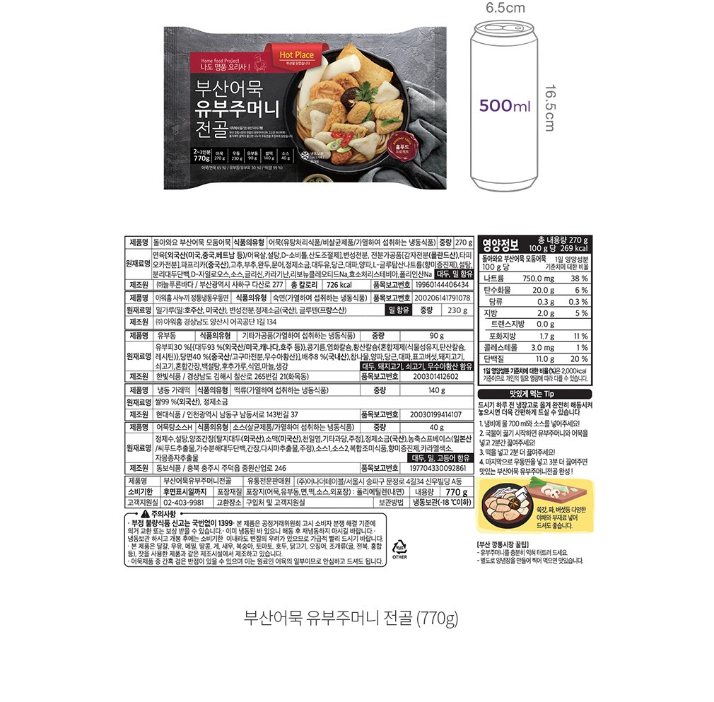 자세히보기 이미지