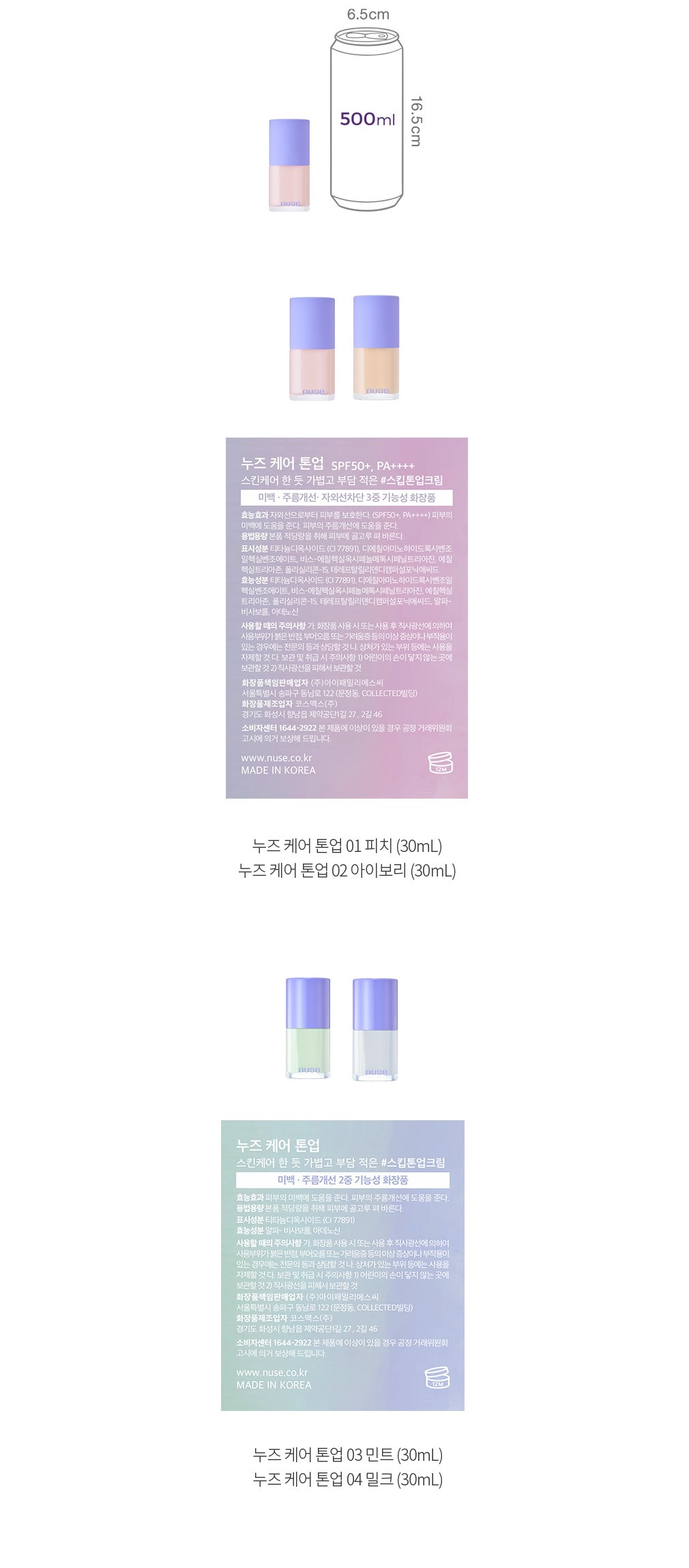 자세히보기 이미지