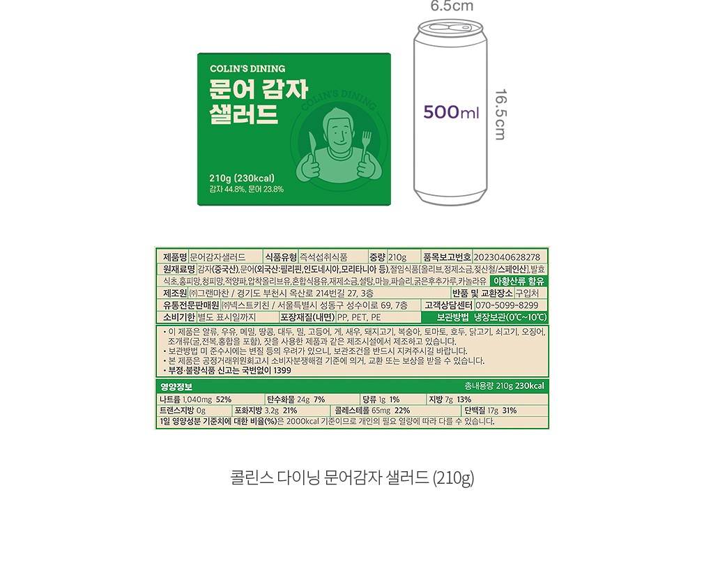 자세히보기 이미지
