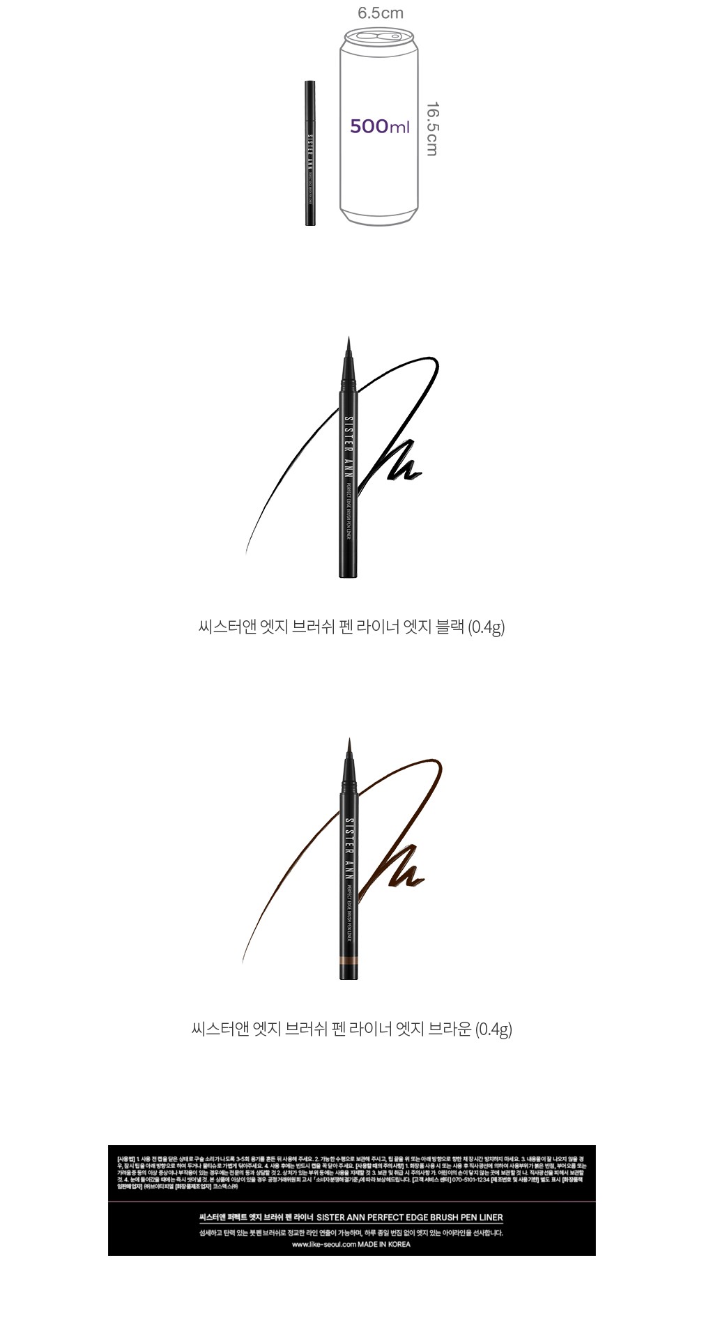 자세히보기 이미지