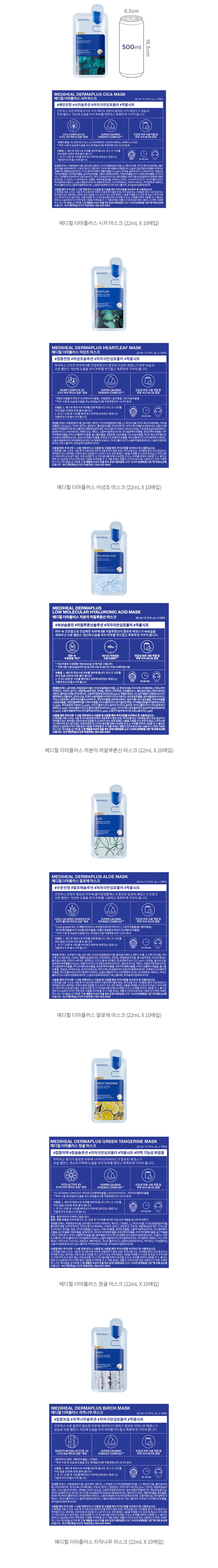 자세히보기 이미지