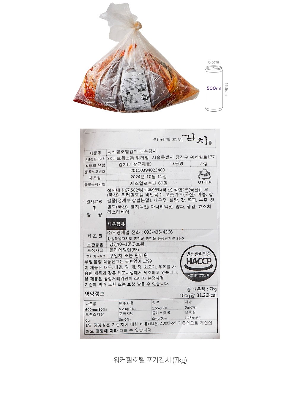 자세히보기 이미지