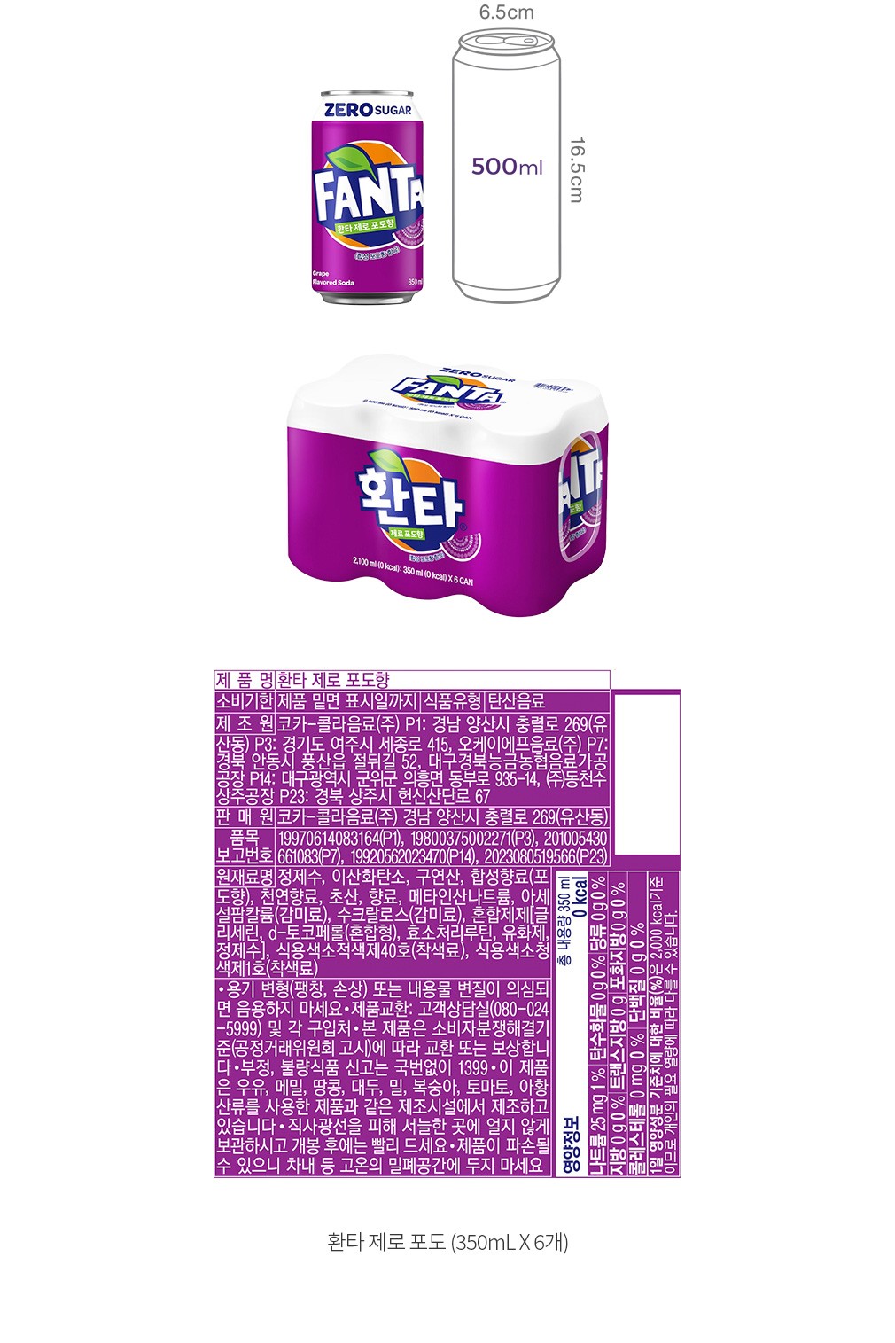 자세히보기 이미지