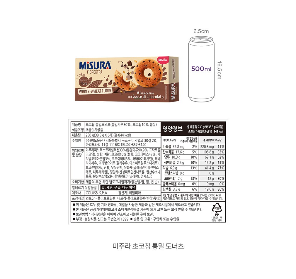 자세히보기 이미지