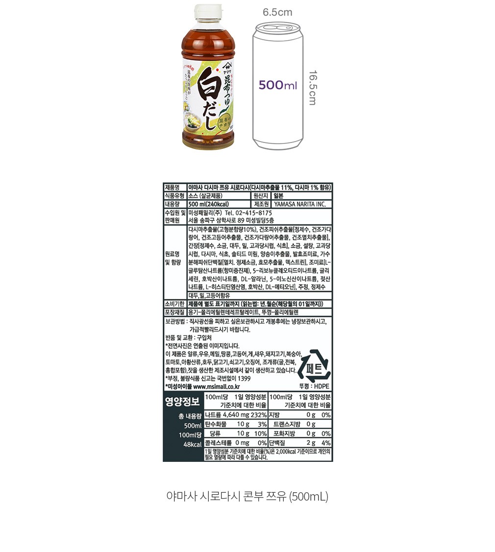 자세히보기 이미지
