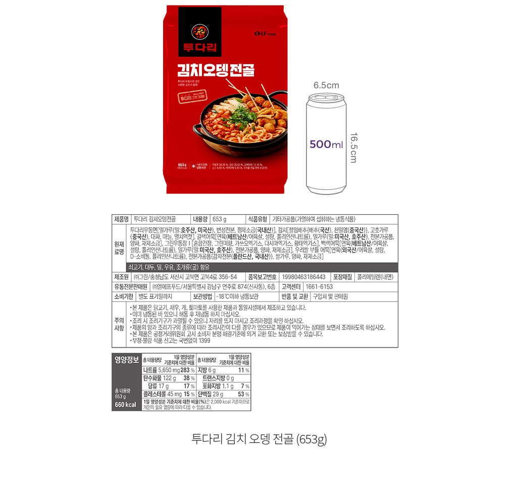 자세히보기 이미지
