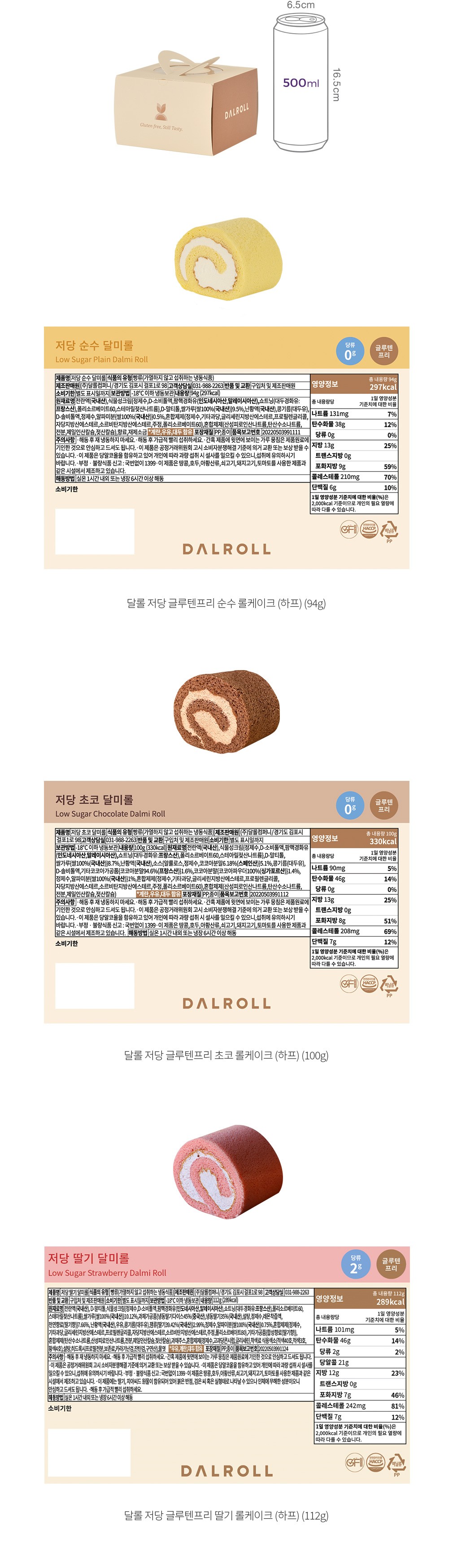 자세히보기 이미지