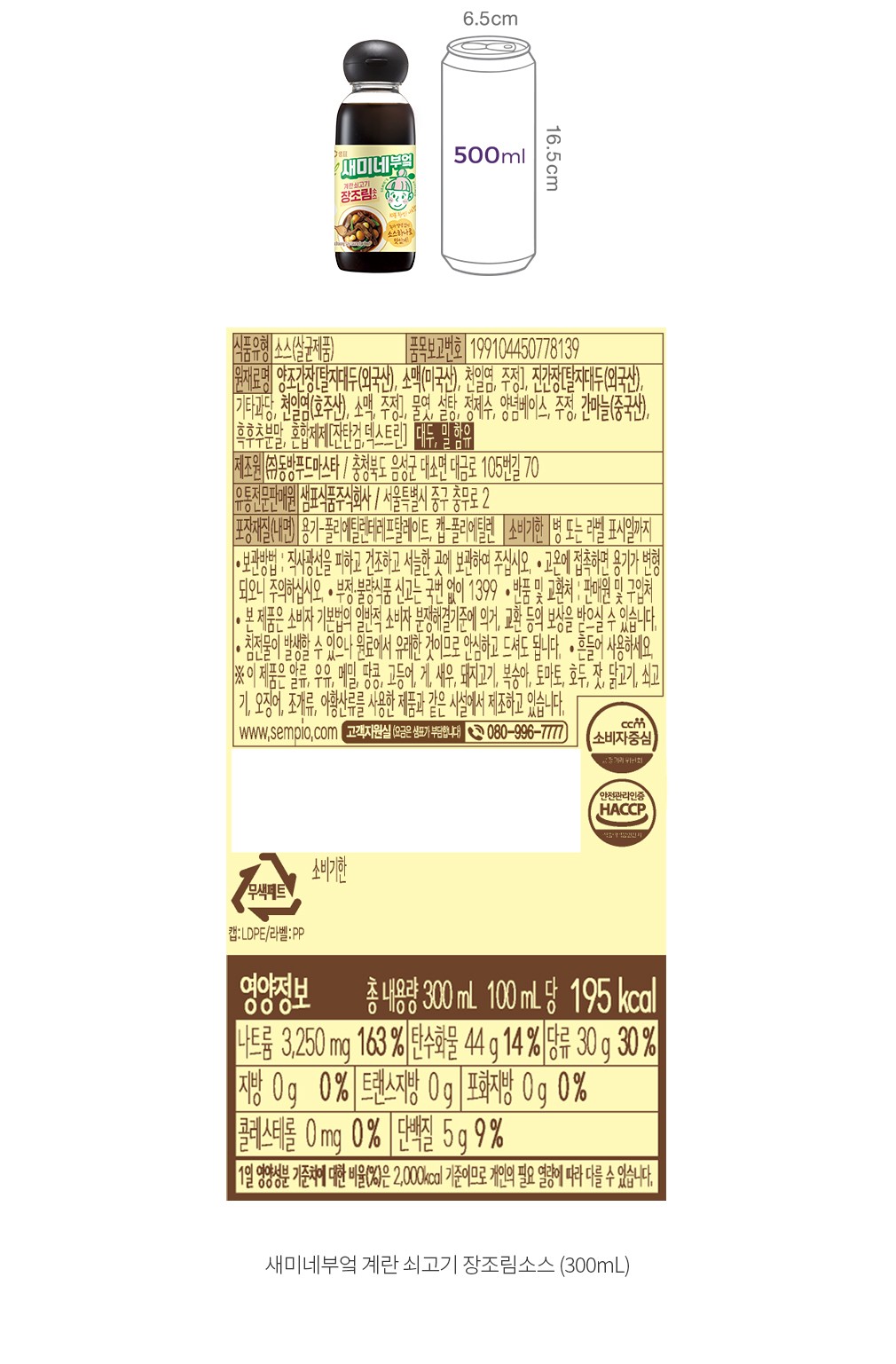 자세히보기 이미지