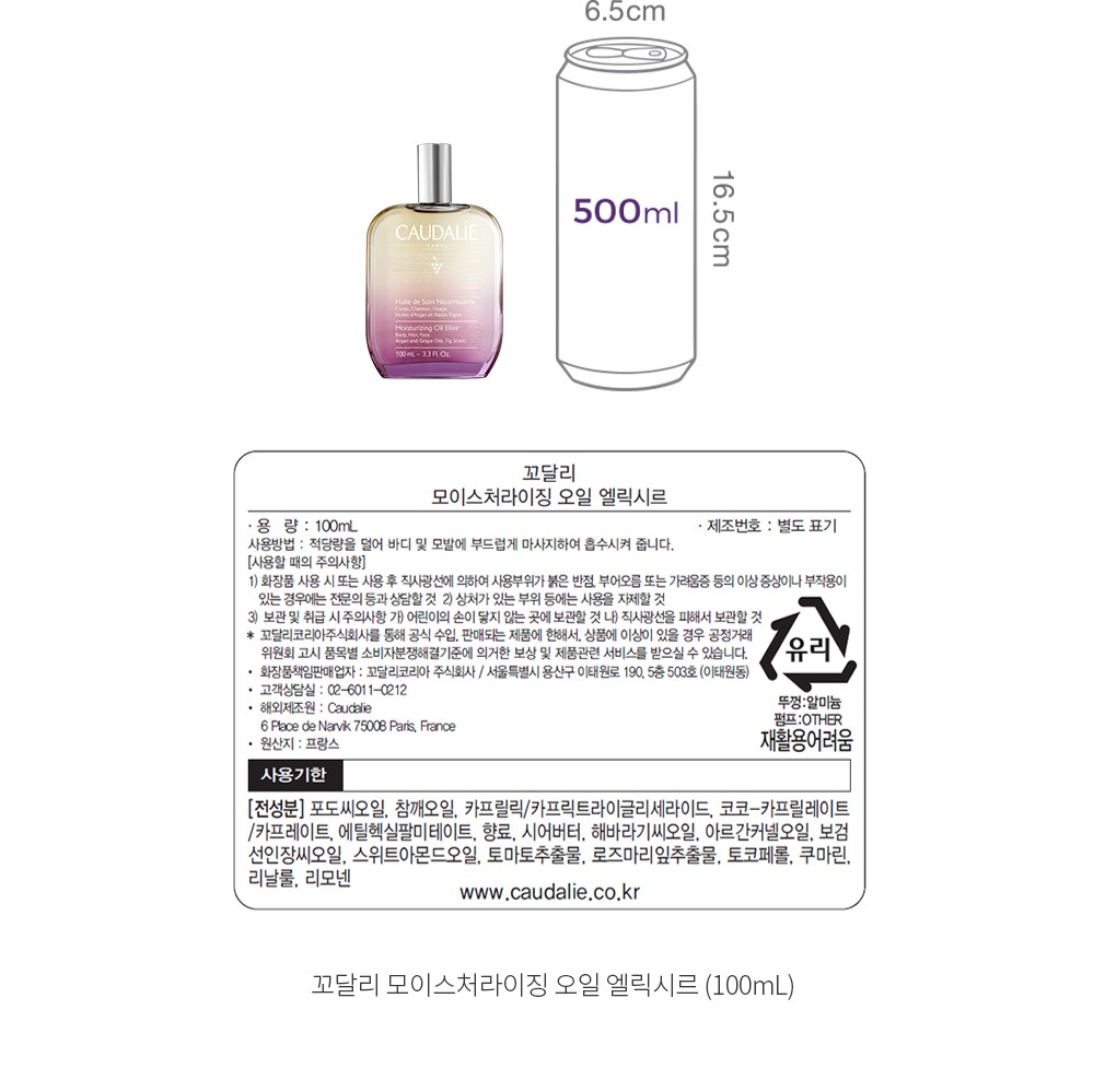 자세히보기 이미지