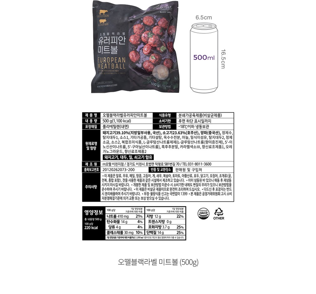 자세히보기 이미지