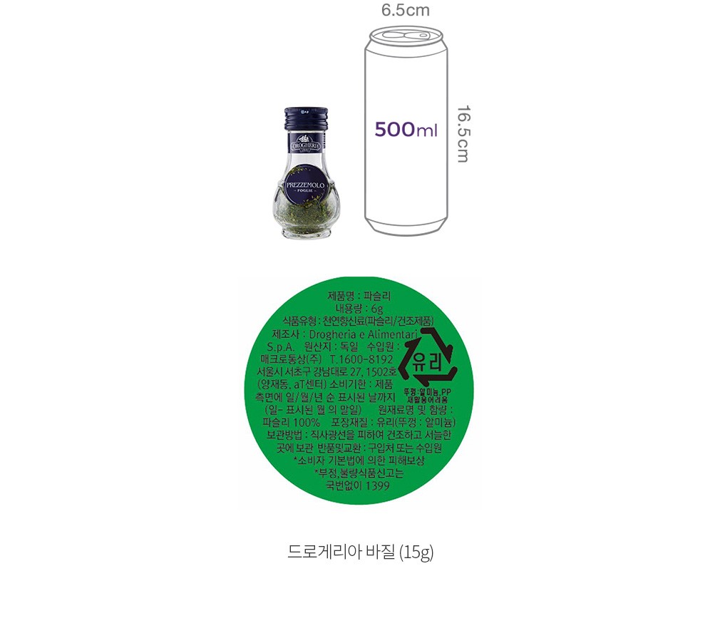 자세히보기 이미지