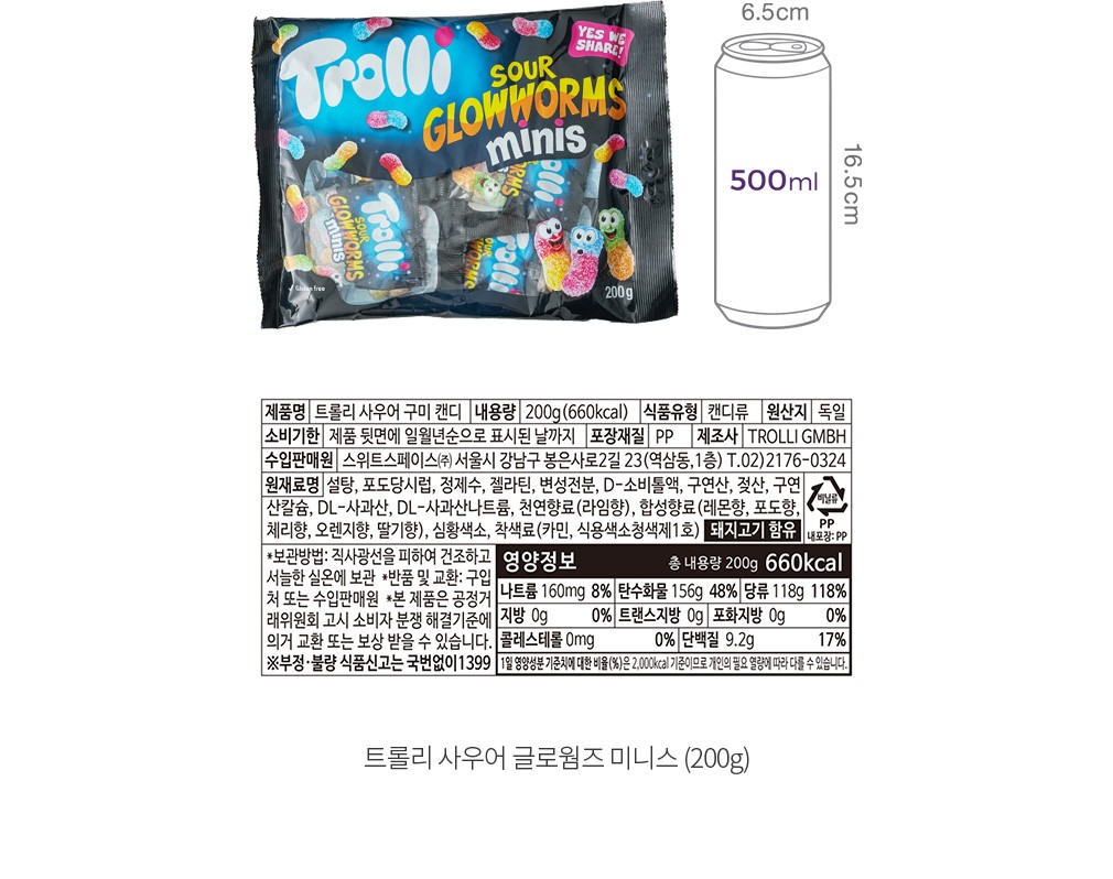 자세히보기 이미지