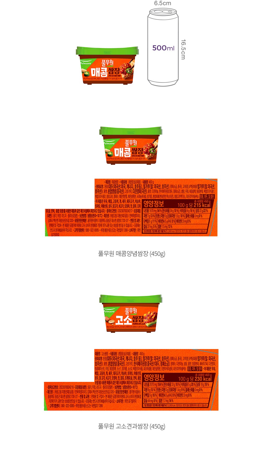 자세히보기 이미지