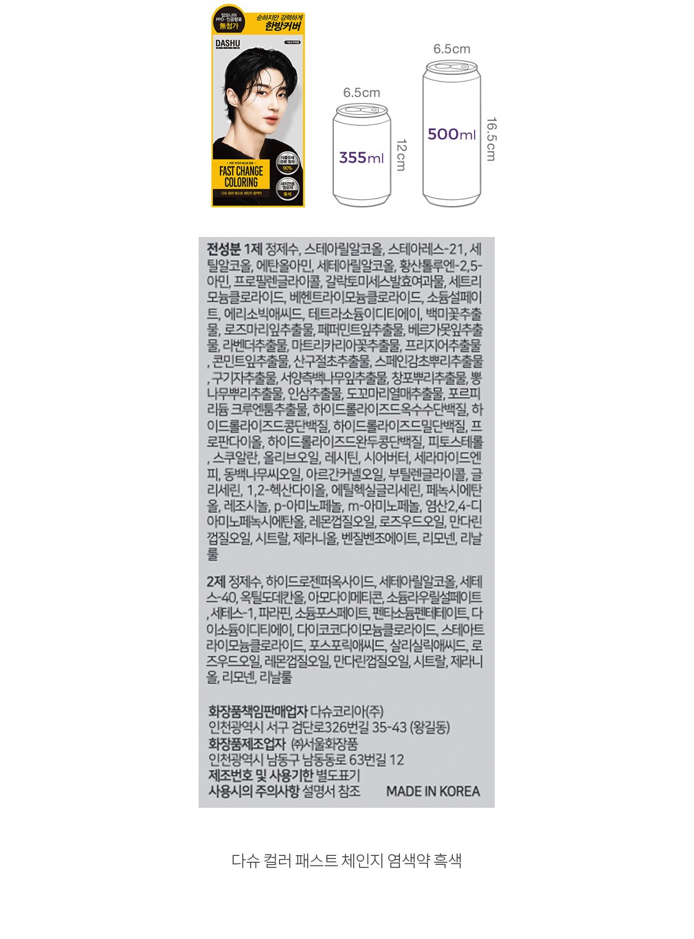 자세히보기 이미지