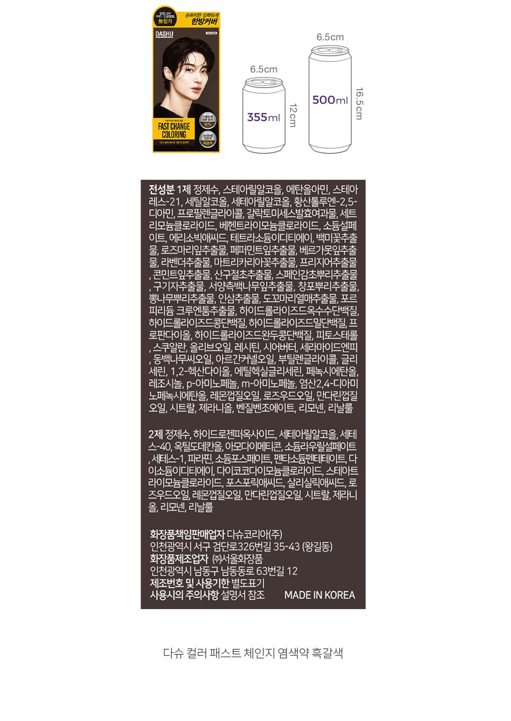 자세히보기 이미지