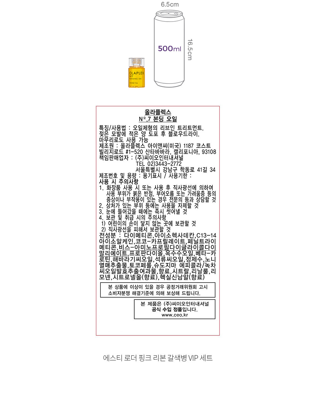 자세히보기 이미지