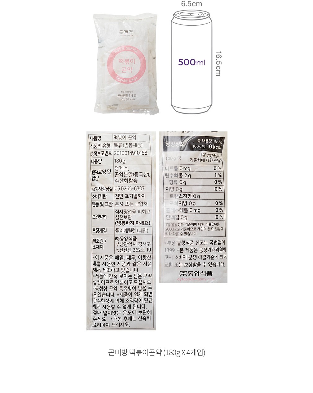 자세히보기 이미지