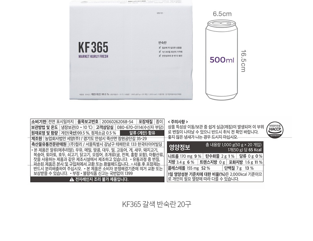 자세히보기 이미지